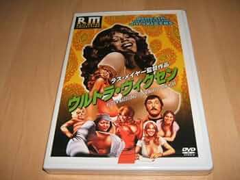 (未使用･未開封品)ライヴ・アンド・ビデオ・クリップス [DVD] 71E4g40X+xL._AC_UL210_SR210,